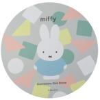 ミッフィー マウスパッド PC アクセ オータムカラー グレー ディックブルーナ マリモクラフト プレゼント 男の子 女の子 ギフト バレンタイン