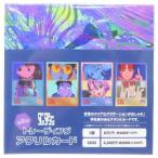 コレクター雑貨 ダンダダン トレーディングアクリルカード 全8種 少年ジャンプ マリモクラフト