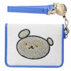 定期入れ こぐまちゃんえほん オープンパスケース こぐまちゃん