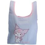 Yahoo! Yahoo!ショッピング(ヤフー ショッピング)クロミ グッズ 折りたたみ ショッピングバッグ M サンリオ キャラクター エコバッグ アップ プレゼント 男の子 女の子 ギフト バレンタイン