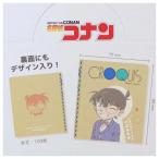  Detective Conan товары блокнот для заметок Shonen Sunday аниме герой Secret коллекция Mini Mini скетч книжка все 8 вид. внутри ...1 шт . покупка 