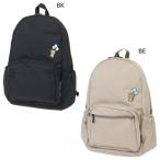 リラックマ デイパック RE-PET リュック ふわっと風船 サンエックス マリモクラフト