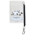  чехол для проездного билета Tarepanda прозрачный чехол для пропуска солнечный X 