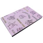 ポケモン 文房具セット Amazon 楽天 ヤフー等の通販価格比較 最安値 Com