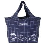 Yahoo! Yahoo!ショッピング(ヤフー ショッピング)スヌーピー ピーナッツ キャラクター 保冷 エコバッグ レジかごショッピングバッグ ウィンドペン プレゼント 男の子 女の子 ギフト バレンタイン