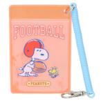 スヌーピー 定期入れ クリアパスケ�