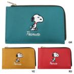 フラグメントケース スヌーピー パス ＆ コイン ＆ カードケース ピーナッツ 2020AW グッズ