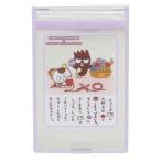 tama&f линзы x Sanrio герой z товары ручное зеркало Sanrio герой квадратное зеркало S. покупка 