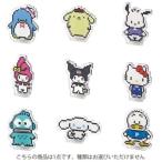  зажим Sanrio герой z подставка зажим коллекция все 9 вид Sanrio bit дизайн коллекция смешанные товары 