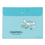  Cinnamoroll Sanrio герой документы кейс Flat кейс A5 красочный серии CN