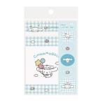  Cinnamoroll товары . письмо комплект Sanrio герой 