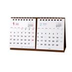 2026Calendar ベーシック プチ卓上2ヶ月カレンダー月曜始まり 卓上カレンダー2026年 ホワイト スケジュール エムプラン