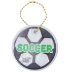  брелок для ключа Guts!! часть . серии рефлектор мяч цепь футбол часть круг .