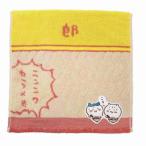 chi... Jaguar do носовой платок полотенце Mini полотенце герой мысль . ramen 