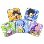 ミニタオル ドラゴンボールDAIMA キッズタオル 5枚組 入園入学準備雑貨 爆買