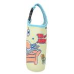 トムとジェリー ペットボトルホルダー ペットボトルカバー おうちでリラックス ワーナーブラザース 丸眞