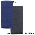 チャンピオン Champion フェイスタオル ジャガード ロングタオル メジャーロゴ 丸眞 抗菌防臭 新生活準備 男性 男の子 プレゼント バレンタイン