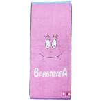 Barbapapa герой полотенце для лица Jaguar Delon g полотенце BARBAPAPA розовый товары подарок мужчина девочка gi барен ta. покупка 