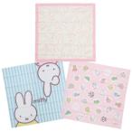  Miffy lunch -f3 pieces set Dick bruna lunch Cross picture book character me Lilly present man girl gift 