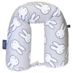  Miffy подушка для шеи шея подушка простой серый образец Dick bruna 