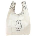 折りたたみ ショッピングバッグ ミッフィー エコバッグ ディックブルーナ 通販 miffyがいっぱい グッズ プレゼント 男の子 女の バレンタイン