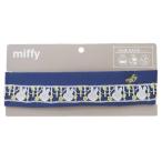  Miffy лента для волос волосы аксессуары Midnight Star Dick bruna книга с картинками герой 