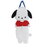ポチャッコ サンリオ キャラクター マスク ＆ ティッシュケース ぬいぐるみ 壁掛けマルチカバー モリシタ プレゼント 男の子 女の子 バレンタイン