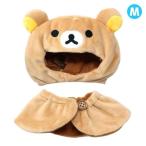  Rilakkuma товары ... item солнечный X герой p Rush koschu-ma-
