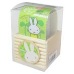  Miffy трава культивирование комплект культивирование комплект Mini pot итальянская петрушка Dick bruna книга с картинками герой 