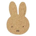 ミッフィー テーブルウェア ミッフィー型コースター スタンダード ディックブルーナ