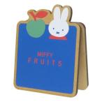  Miffy книга с картинками герой зажим da ikatto память подставка голубой Dick bruna . покупка 