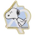  Snoopy 75 годовщина магнит магнит голубой Peanuts 