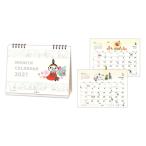  Moomin 2027 Calendar настольный календарь 2027 год MO little mi стул ke Jules вписывание интерьер . мир 9 год календарь Северная Европа Япония 