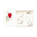  Snoopy 2027 diary 2027 год блокнот тонкий man s Lee dia Lee SN тонкий Peanuts собачья конура 10 месяц начало ske Jules .. мир 