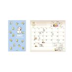  Snoopy 2027 diary 2027 год блокнот тонкий man s Lee dia Lee SN тонкий Snoopy ...10 месяц начало ske Jules .. мир 