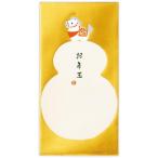 .. пакет .. для новогодний подарок пакет 2 листов ввод .. для .... Япония отверстие Mark 