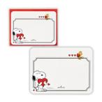  Snoopy сообщение карта Mini сообщение карта комплект 5 шт. комплект SN комплект Heart 2 Peanuts 