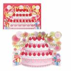  поздравительная открытка рождение праздник цельный карта машина b клубника кекс Япония отверстие Mark 