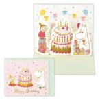  Moomin герой сообщение карта миникар do рождение праздник цельный карта MO розовый день рождения кекс 