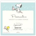  Snoopy память накладка Peanuts блокнот для заметок герой SNYS зеленый You're Special!