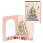 クリスマスカード クリスマスツリーカード 立体カード APETクリスマスツリー 日本ホールマーク