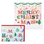 クリスマスカード キュートカード 立体カード ネコ メリークリスマス文字