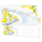  бумага для писем один кисть .si- боковой лимон Япония отверстие Mark 