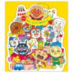 アンパンマン 誕生お祝い オルゴール グリーティングカード APプレゼントからアンパンマン3 アニメキャラクター