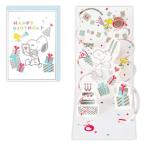  Snoopy герой поздравительная открытка рождение праздник цельный карта cracker . праздник Peanuts 