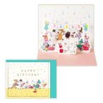  Moomin товары поздравительная открытка герой рождение праздник цельный миникар do день рождения фонарь Galland 