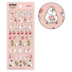  Moomin товары наклейка сиденье Северная Европа герой 