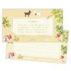  бумага для писем один кисть . белый коза черный коза Япония отверстие Mark 