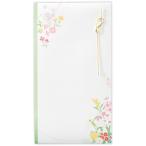  праздник . пакет многоцелевой праздник . пакет сезон. цветок 