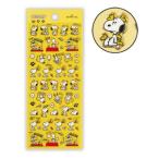  Snoopy товары наклейка сиденье Peanuts герой безграничный doli наклейка 